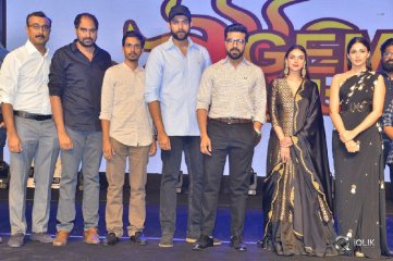 Antariksham 9000 KMPH Pre Release Event